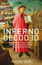 ŷKoboŻҽҥȥ㤨Inferno Decoded The essential companion to the myths, mysteries and locations of Dan Brown's InfernoŻҽҡ[ Michael Haag ]פβǤʤ684ߤˤʤޤ