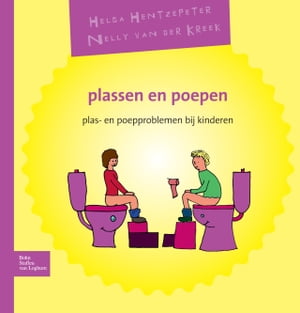 Plassen en poepen