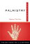 Palmistry Plain & Simple