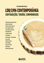 LDB/1996 contempor nea Contradi es, tens es, compromissos【電子書籍】 Iria Brzezinski