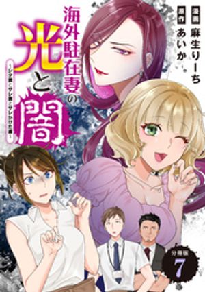 あいか