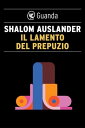 ŷKoboŻҽҥȥ㤨Il lamento del prepuzioŻҽҡ[ Shalom Auslander ]פβǤʤ1,300ߤˤʤޤ