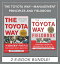 The Toyota Way: Management Principles and Fieldbook (EBOOK)