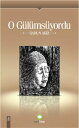 O G l ms yordu【電子書籍】 Sadun Akiz