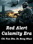 ŷKoboŻҽҥȥ㤨Red Alert: Calamity Era Volume 2Żҽҡ[ Chi FanShuDeHongShao ]פβǤʤ132ߤˤʤޤ