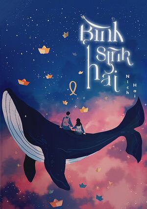 B?nh Sinh H?i【電子書籍】[ NICH HAI ]