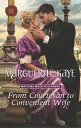 From Courtesan to Convenient Wife【電子書籍】[ Mar