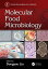 Molecular Food Microbiology