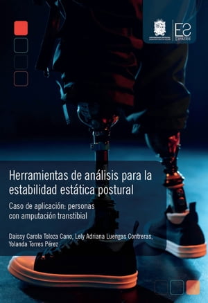 Herramientas de análisis para la estabilidad estática postural