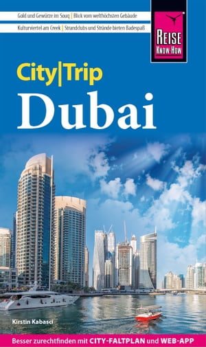 Reise Know-How CityTrip Dubai【電子書籍】[ Kirstin Kabasci ]