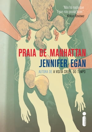 Praia de Manhattan【電子書籍】[ Jennifer Egan ]