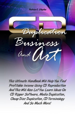CD Duplication Business And Art