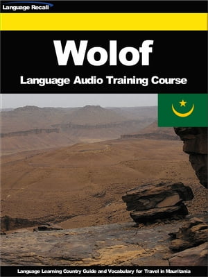 Wolof Language Audio Training Course