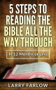 ŷKoboŻҽҥȥ㤨5 Steps to Reading The Bible All the Way Through in 12 Months or LessŻҽҡ[ Larry Farlow ]פβǤʤ120ߤˤʤޤ