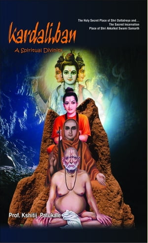 Kardaliwan : A Spiritual Divinity