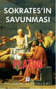 ŷKoboŻҽҥȥ㤨Sokrates'in Savunmas?Żҽҡ[ Platon ]פβǤʤ83ߤˤʤޤ