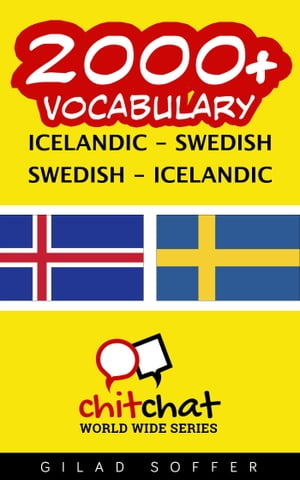 2000+ Vocabulary Icelandic - Swedish