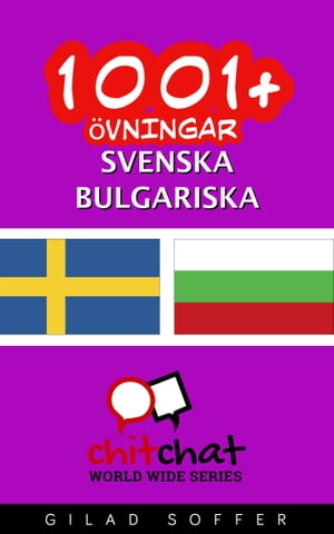 1001+ övningar svenska - bulgariska