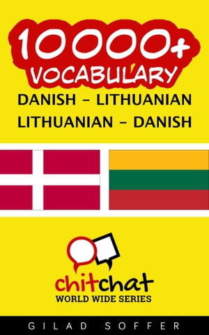 10000+ Vocabulary Danish - Lithuanian
