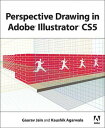 Perspective Drawing in Adobe Illustrator CS5【電子書籍】 Gaurav Jain