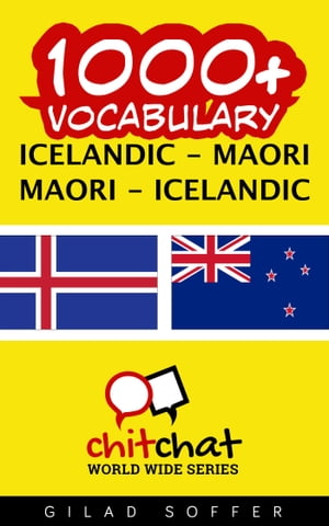 1000+ Vocabulary Icelandic - Maori
