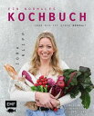 Ein normales Kochbuch ... aber was ist schon normal? Raffiniert - Authentisch - Superlecker kochen: xxx