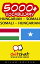 5000+ Vocabulary Hungarian - Somali