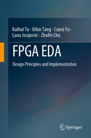 FPGA EDA