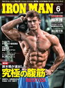 【電子書籍なら、スマホ・パソコンの無料アプリで今すぐ読める!】