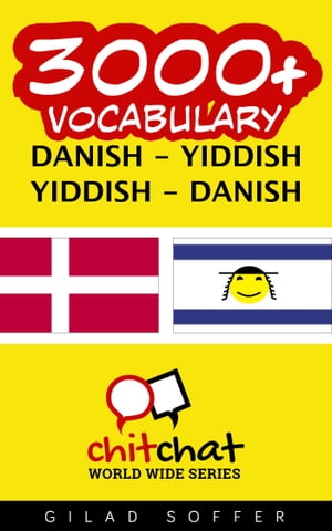 3000+ Vocabulary Danish - Yiddish