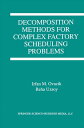 ŷKoboŻҽҥȥ㤨Decomposition Methods for Complex Factory Scheduling ProblemsŻҽҡ[ Irfan M. Ovacik ]פβǤʤ12,154ߤˤʤޤ