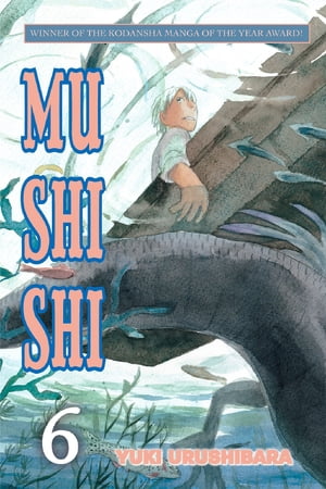 Mushishi 6