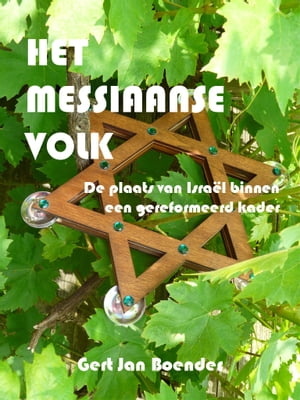 Het Messiaanse Volk