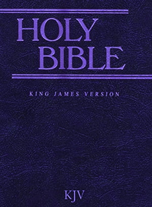 Bible: King James Version (Easy to Read)