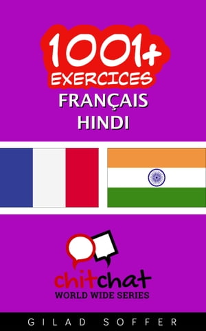 1001+ exercices Français - Hindi
