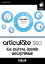 articulate360の画像