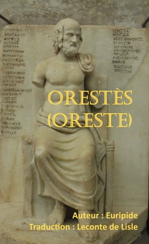 Orestès (Oreste)