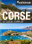 Corse, le guide complet