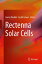 Rectenna Solar Cells