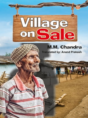 Village On Sale