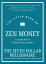 The Little Book of Zen Money A Simple Path to Financial Peace of MindŻҽҡ[ Seven Dollar Millionaire ]