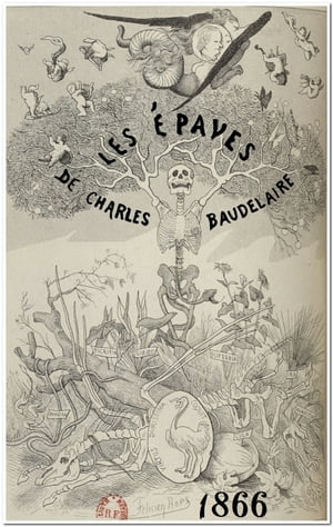 Les ?paves ( Edition int?grale ) annot?Żҽҡ[ Charles Baudelaire ]