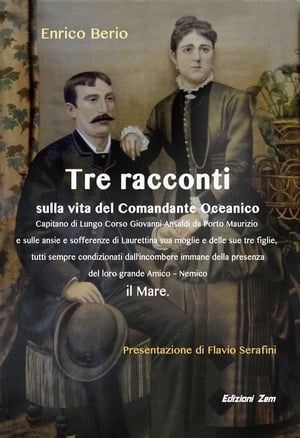 Tre Racconti