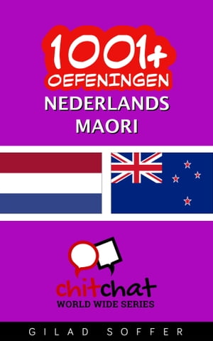 1001+ oefeningen nederlands - Maori