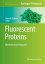 Fluorescent Proteins