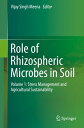 Role of Rhizospheric Microbes in Soil Volume 1: Stress Management and Agricultural Sustainability