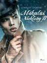 Mikul Nickleby II【電子書籍】 Charles Dickens