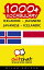 1000+ Vocabulary Icelandic - Javanese