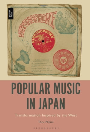 Popular Music in Japan