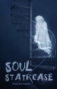 Soul Staircase【電子書籍】[ Jennifer Keene